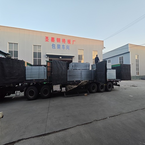 钢格板不合格免费退换的厂家怎么选